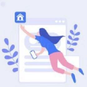 擴散丨超便捷！成都個人房屋信息查詢服務支持手機辦理