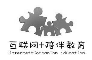 鐘樓區(qū)鄒區(qū)伴學教育信息咨詢服務(wù)中心 專業(yè)信息咨詢服務(wù)的領(lǐng)航者