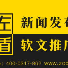 北京地球村旅行社 專業(yè)信息咨詢服務，開啟您的品質(zhì)旅程